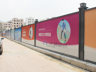 工地施工圍擋的價格是怎么計算的？
