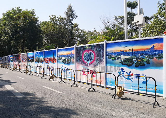 深圳南山學(xué)苑大道工程工地圍擋案例-市政新標(biāo)準(zhǔn)PVC圍擋-市政PVC圍擋-深圳市大通建材有限公司鋼圍擋生產(chǎn)定制廠家