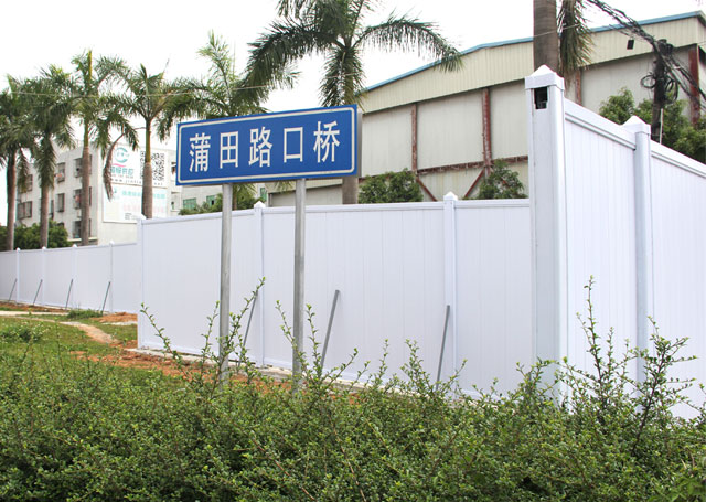 深圳蒲田路口PVC圍擋效果圖-市政PVC圍擋-深圳市大通建材有限公司鋼圍擋生產(chǎn)定制廠家