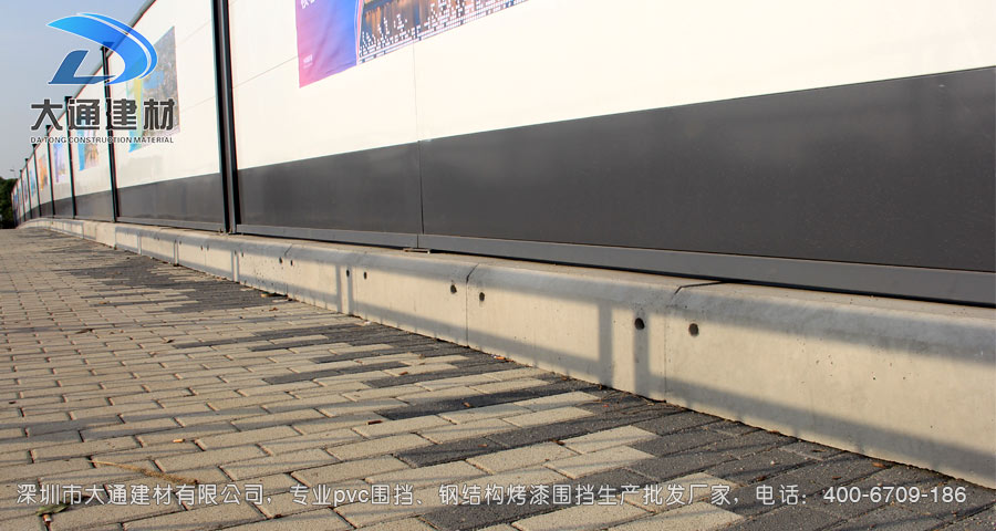 深圳大通建材裝配式鋼結(jié)構(gòu)烤漆圍擋生產(chǎn)批發(fā)廠家，聯(lián)系電話：400-6709-186，官網(wǎng)：www.px57.com